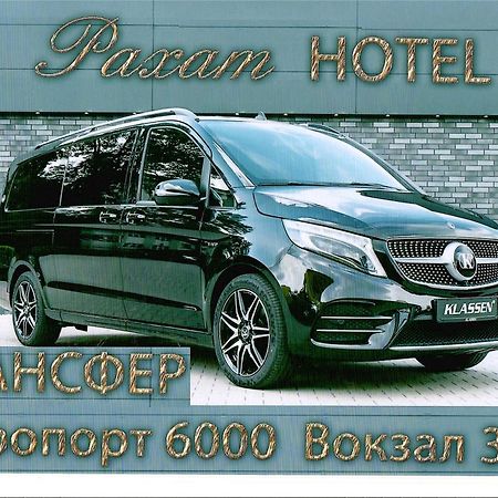 Rakhat Hotel Uralszk Kültér fotó